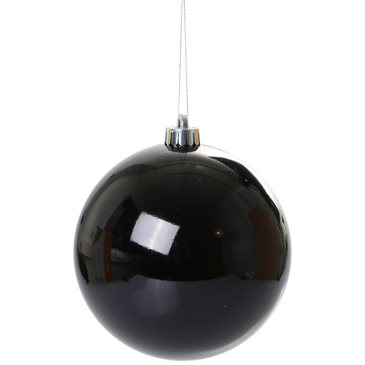 Außenkugel schwarz