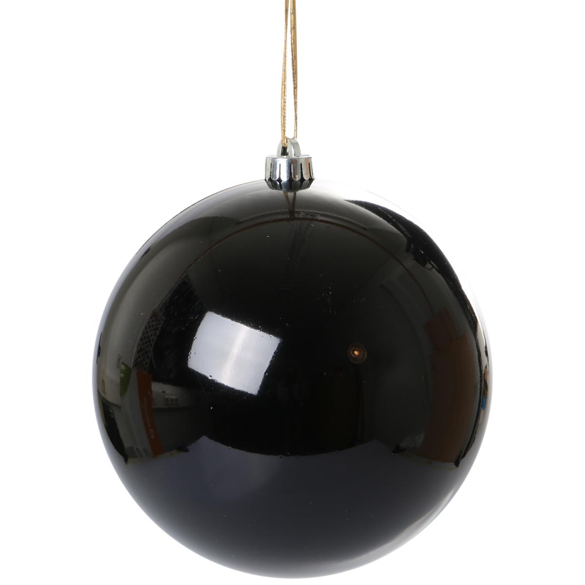 Außenkugel schwarz