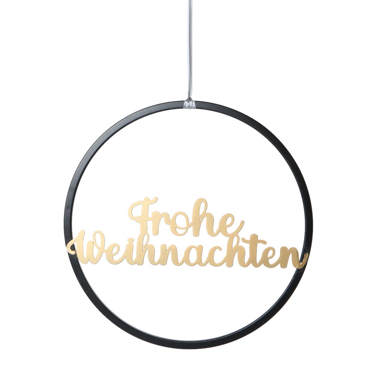 Metallring "Frohe Weihnachten"