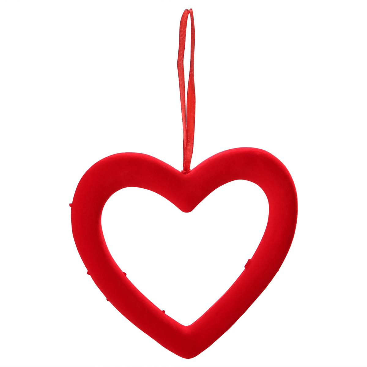 Hänger Herz offen