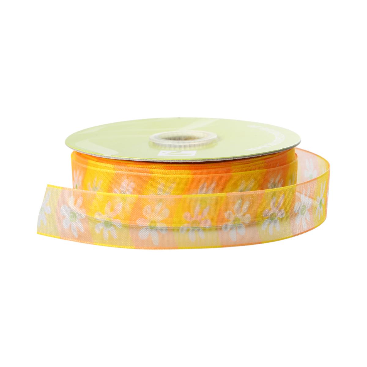 Blume-Karo orange