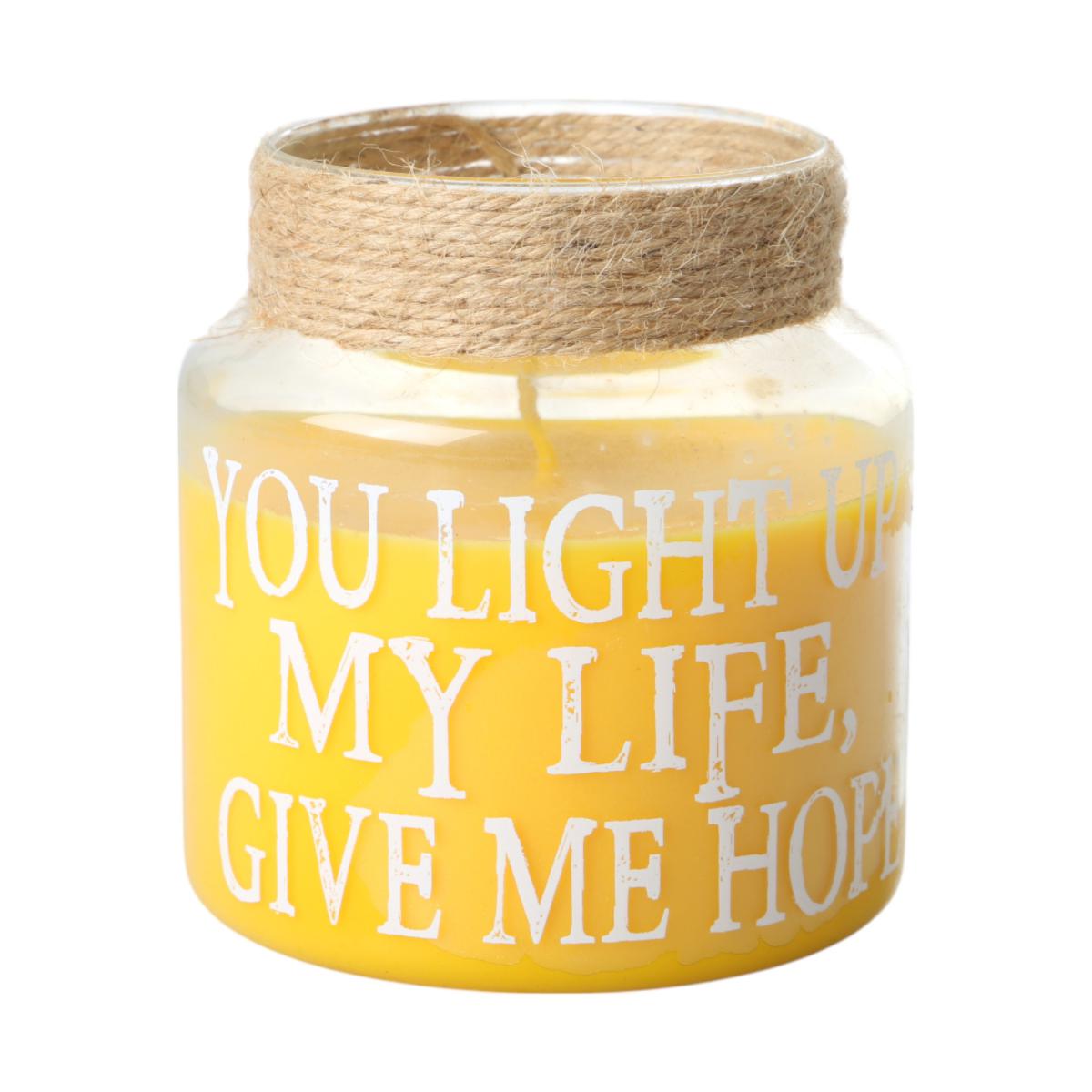 Duftkerze im Glas mit Schriftzug BD 38h gelb